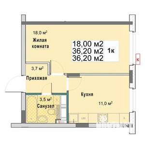 1-к квартира, вторичка, 36м2, 11/12 этаж