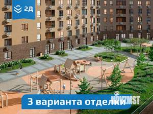 2-к квартира, вторичка, 61м2, 6/10 этаж
