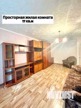 1-к квартира, вторичка, 32м2, 1/5 этаж