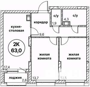 2-к квартира, вторичка, 63м2, 12/13 этаж