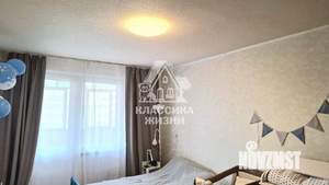 1-к квартира, вторичка, 35м2, 9/10 этаж
