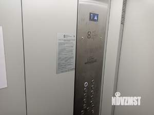 2-к квартира, вторичка, 50м2, 9/10 этаж