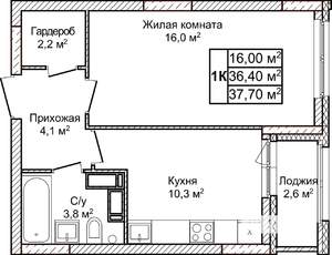 1-к квартира, строящийся дом, 38м2, 13/23 этаж