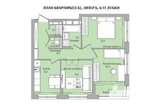 3-к квартира, вторичка, 59м2, 10/21 этаж