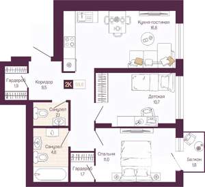2-к квартира, вторичка, 58м2, 2/12 этаж