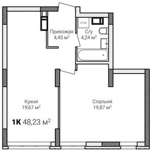 1-к квартира, строящийся дом, 48м2, 11/15 этаж