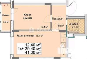 1-к квартира, строящийся дом, 41м2, 7/12 этаж
