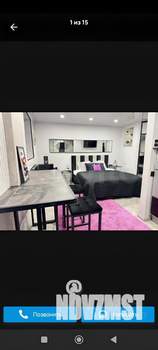 1-к квартира, вторичка, 29м2, 1/5 этаж