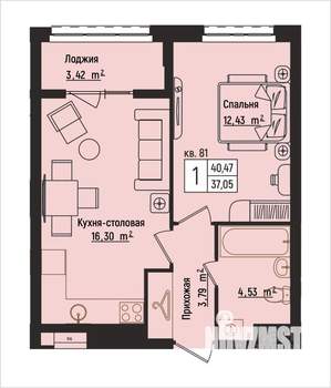 1-к квартира, вторичка, 40м2, 10/15 этаж