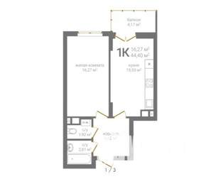 1-к квартира, строящийся дом, 44м2, 6/19 этаж