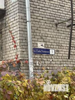 2-к квартира, вторичка, 44м2, 3/4 этаж