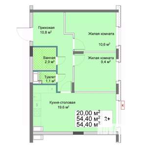 Фото квартиры на продажу (1)
