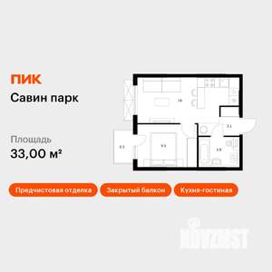 1-к квартира, вторичка, 33м2, 6/25 этаж