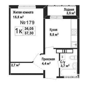 1-к квартира, строящийся дом, 36м2, 15/17 этаж