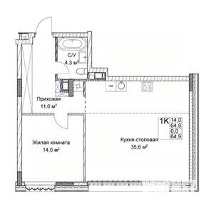 1-к квартира, вторичка, 65м2, 4/9 этаж