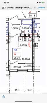 Студия квартира, вторичка, 25м2, 9/14 этаж