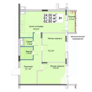 2-к квартира, вторичка, 63м2, 7/12 этаж