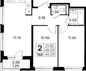 2-к квартира, вторичка, 49м2, 5/9 этаж