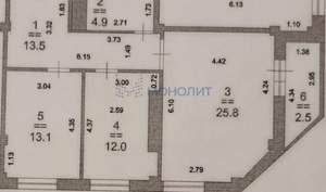 2-к квартира, вторичка, 74м2, 11/17 этаж