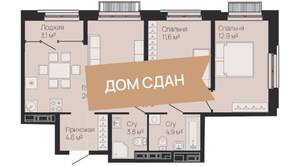 2-к квартира, вторичка, 68м2, 10/13 этаж