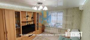 2-к квартира, вторичка, 50м2, 6/9 этаж
