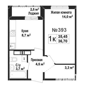 1-к квартира, строящийся дом, 35м2, 16/17 этаж