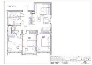 4-к квартира, вторичка, 93м2, 4/5 этаж