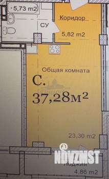 Студия квартира, вторичка, 37м2, 10/17 этаж