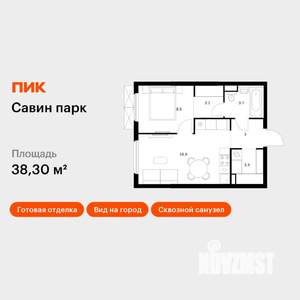1-к квартира, вторичка, 38м2, 17/25 этаж