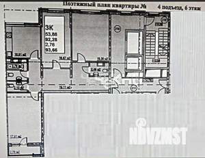 3-к квартира, сданный дом, 94м2, 6/12 этаж