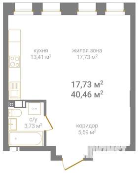 Студия квартира, вторичка, 40м2, 5/12 этаж