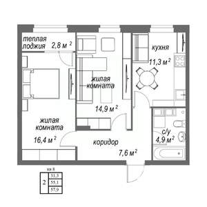 2-к квартира, вторичка, 58м2, 2/9 этаж