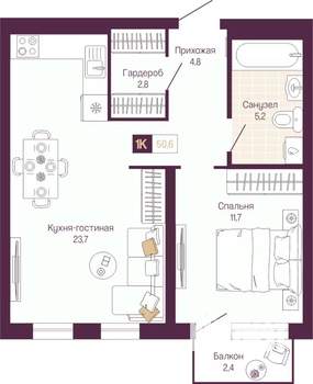 1-к квартира, вторичка, 49м2, 4/19 этаж