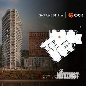 3-к квартира, вторичка, 96м2, 3/20 этаж
