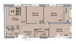 3-к квартира, вторичка, 92м2, 4/24 этаж