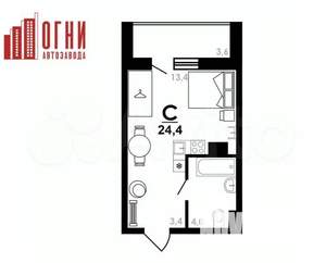 Студия квартира, строящийся дом, 24м2, 1/25 этаж