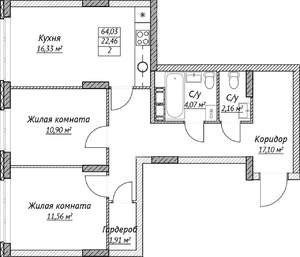 2-к квартира, строящийся дом, 64м2, 14/14 этаж