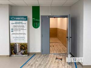 2-к квартира, вторичка, 65м2, 9/14 этаж