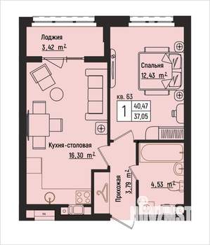 1-к квартира, вторичка, 40м2, 8/15 этаж