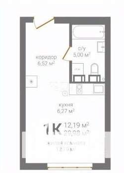 1-к квартира, вторичка, 30м2, 3/24 этаж