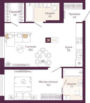 2-к квартира, вторичка, 57м2, 4/14 этаж