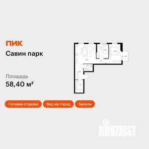 2-к квартира, вторичка, 58м2, 5/15 этаж
