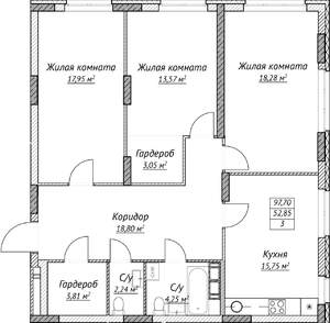 3-к квартира, строящийся дом, 98м2, 13/14 этаж