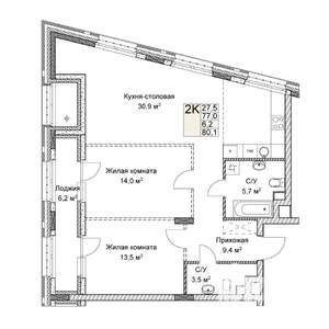 Студия квартира, вторичка, 80м2, 2/9 этаж