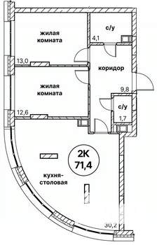 2-к квартира, вторичка, 71м2, 10/13 этаж