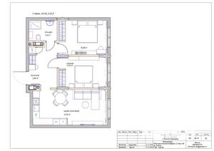 3-к квартира, вторичка, 54м2, 3/5 этаж