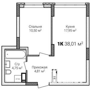 1-к квартира, строящийся дом, 38м2, 14/15 этаж