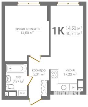 1-к квартира, вторичка, 41м2, 8/19 этаж