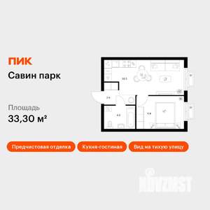 1-к квартира, вторичка, 33м2, 14/17 этаж