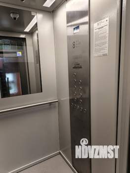 3-к квартира, вторичка, 72м2, 4/9 этаж